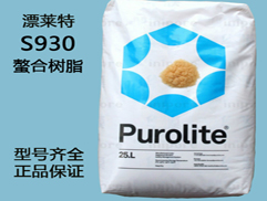 ƯRܛˮ(sh)֬S930DƬ